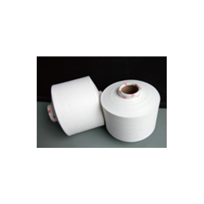 Brandhæmmende (D/F) funktionelt garn Brandhæmmende (D/F) funktionelt garn